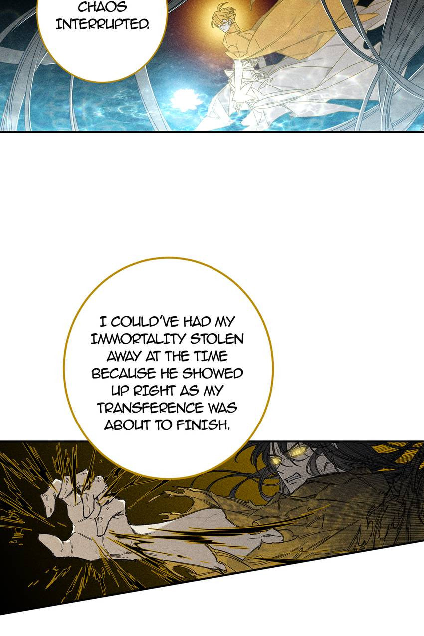 Corridor of Mirs Chapter 81 page 20 - 