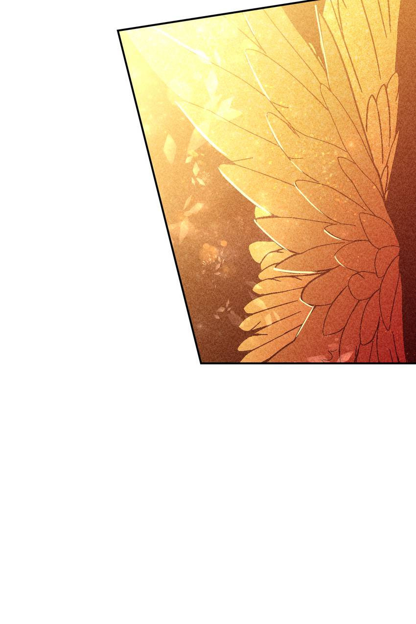 Corridor of Mirs Chapter 81 page 22 - 