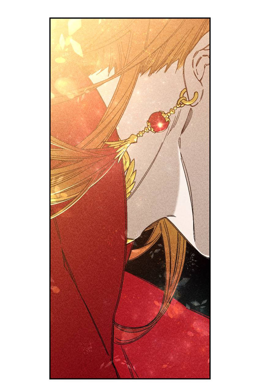 Corridor of Mirs Chapter 81 page 23 - 