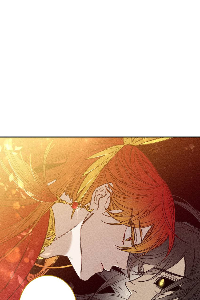 Corridor of Mirs Chapter 81 page 24 - 