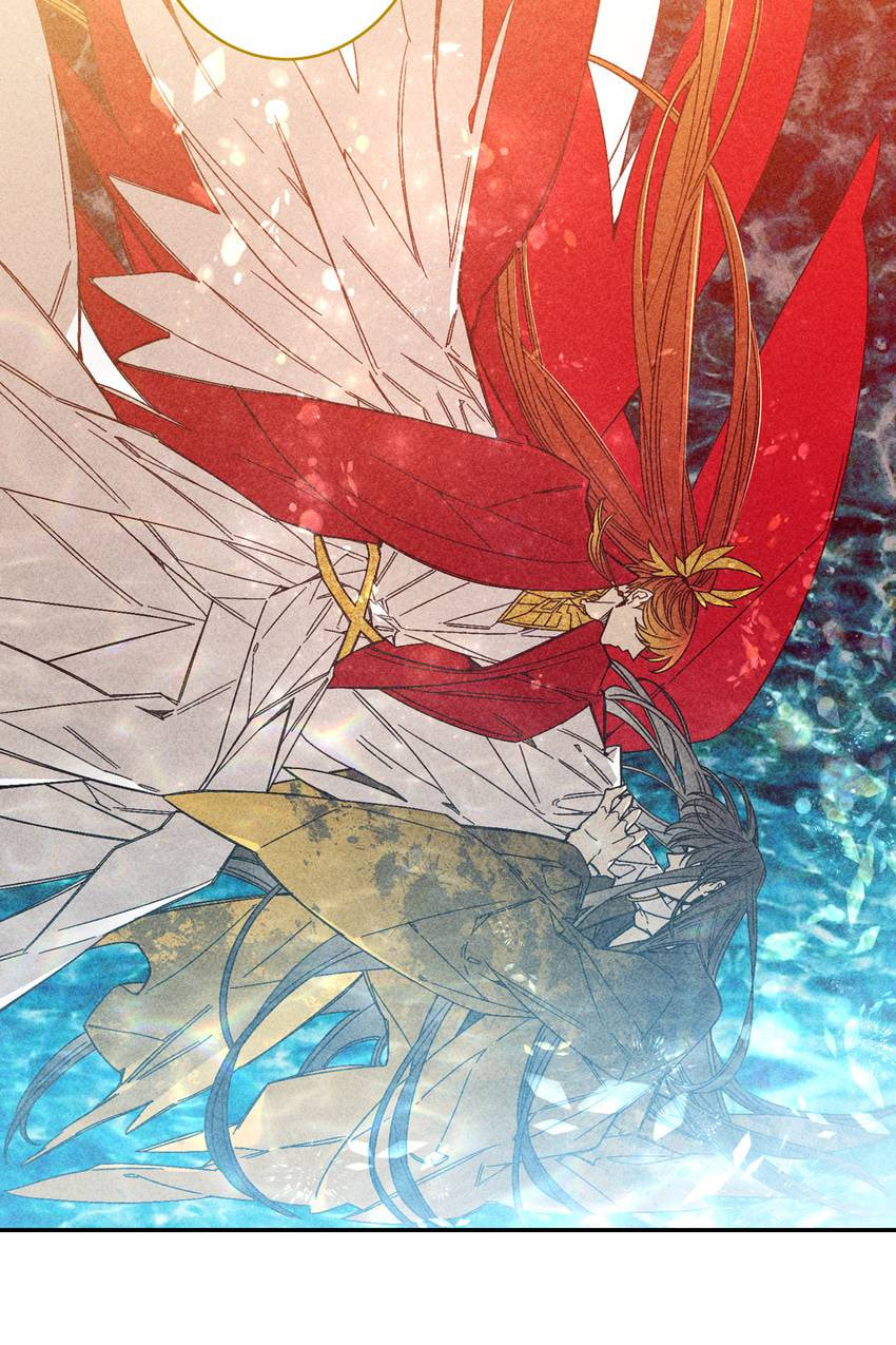 Corridor of Mirs Chapter 81 page 26 - 
