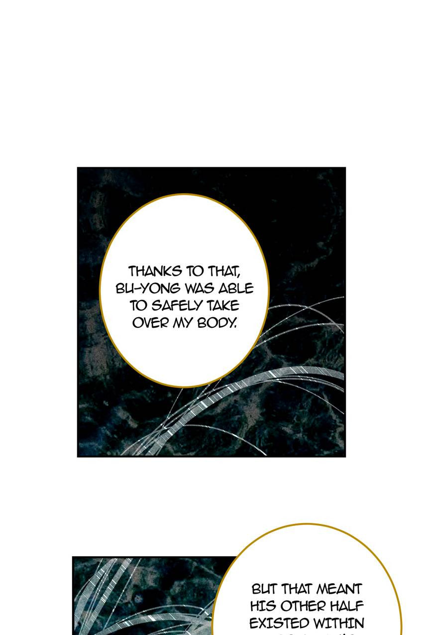 Corridor of Mirs Chapter 81 page 28 - 