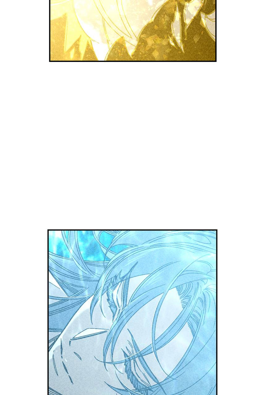 Corridor of Mirs Chapter 81 page 30 - 