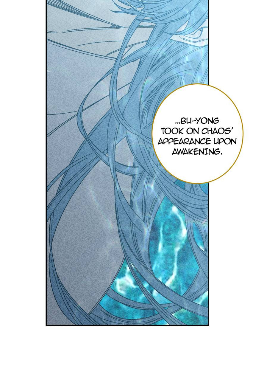 Corridor of Mirs Chapter 81 page 31 - 