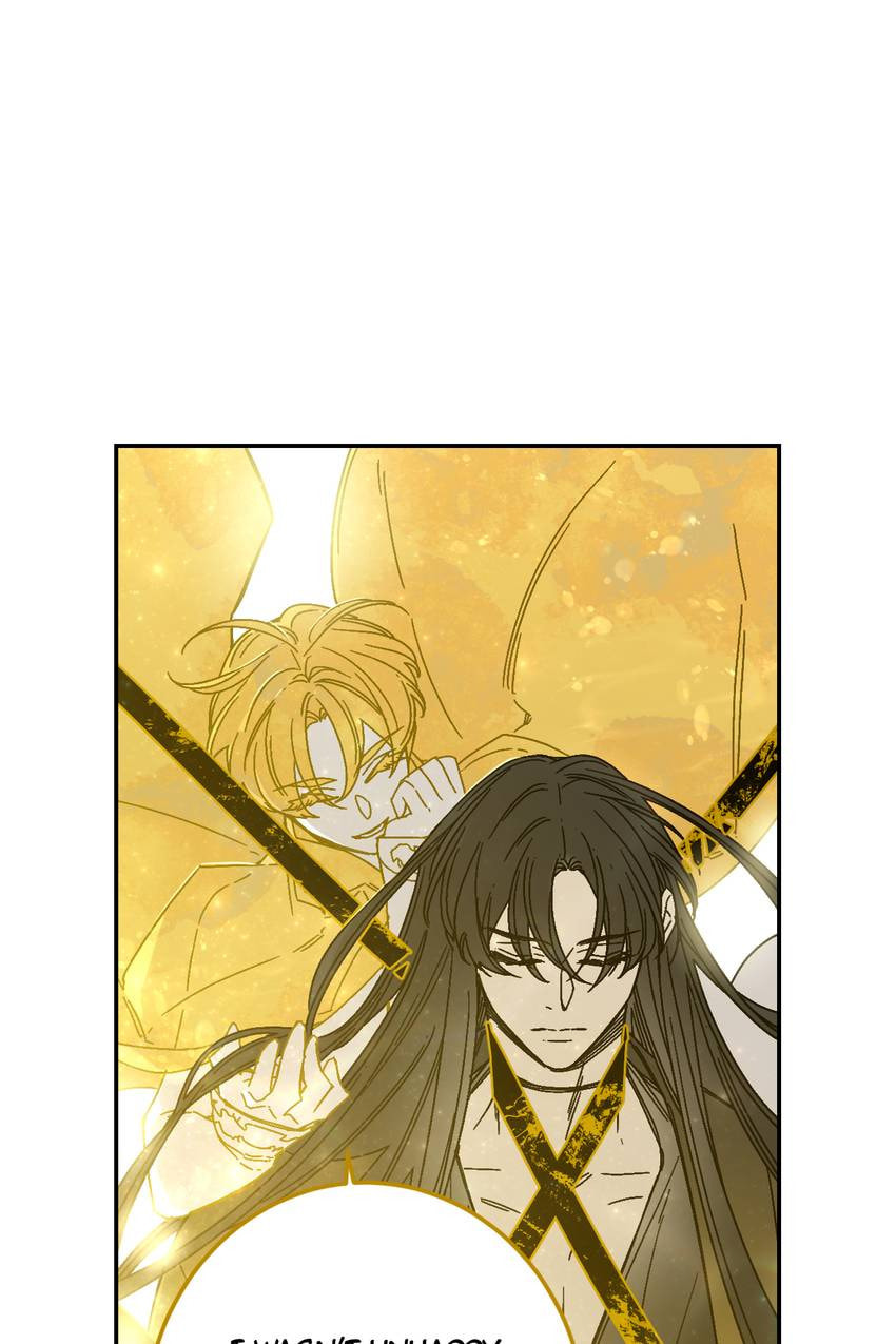 Corridor of Mirs Chapter 81 page 32 - 