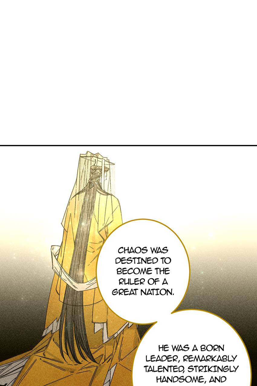 Corridor of Mirs Chapter 81 page 40 - 