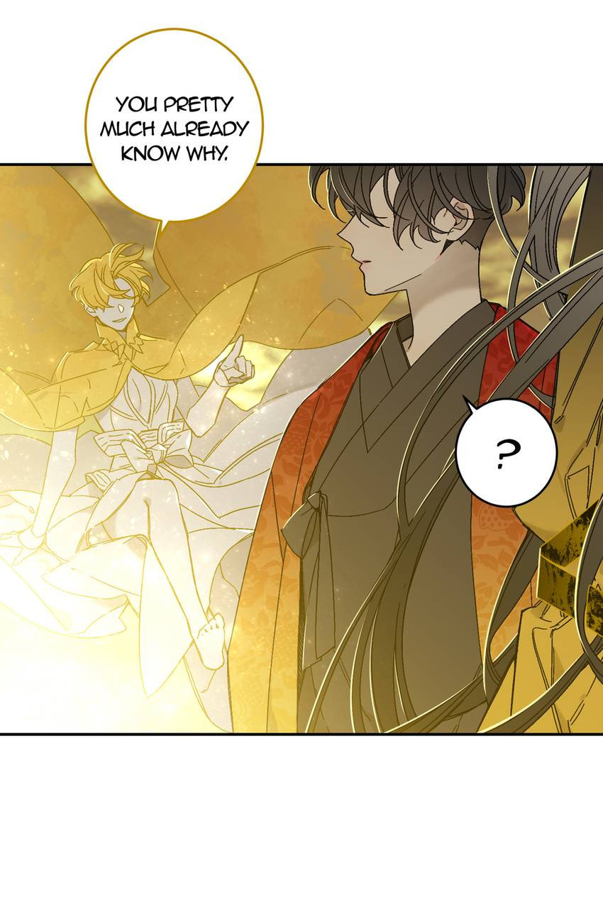 Corridor of Mirs Chapter 81 page 6 - 