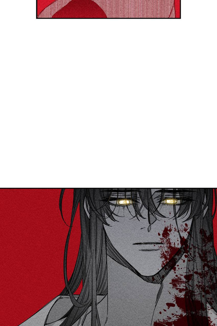 Corridor of Mirs Chapter 81 page 52 - 