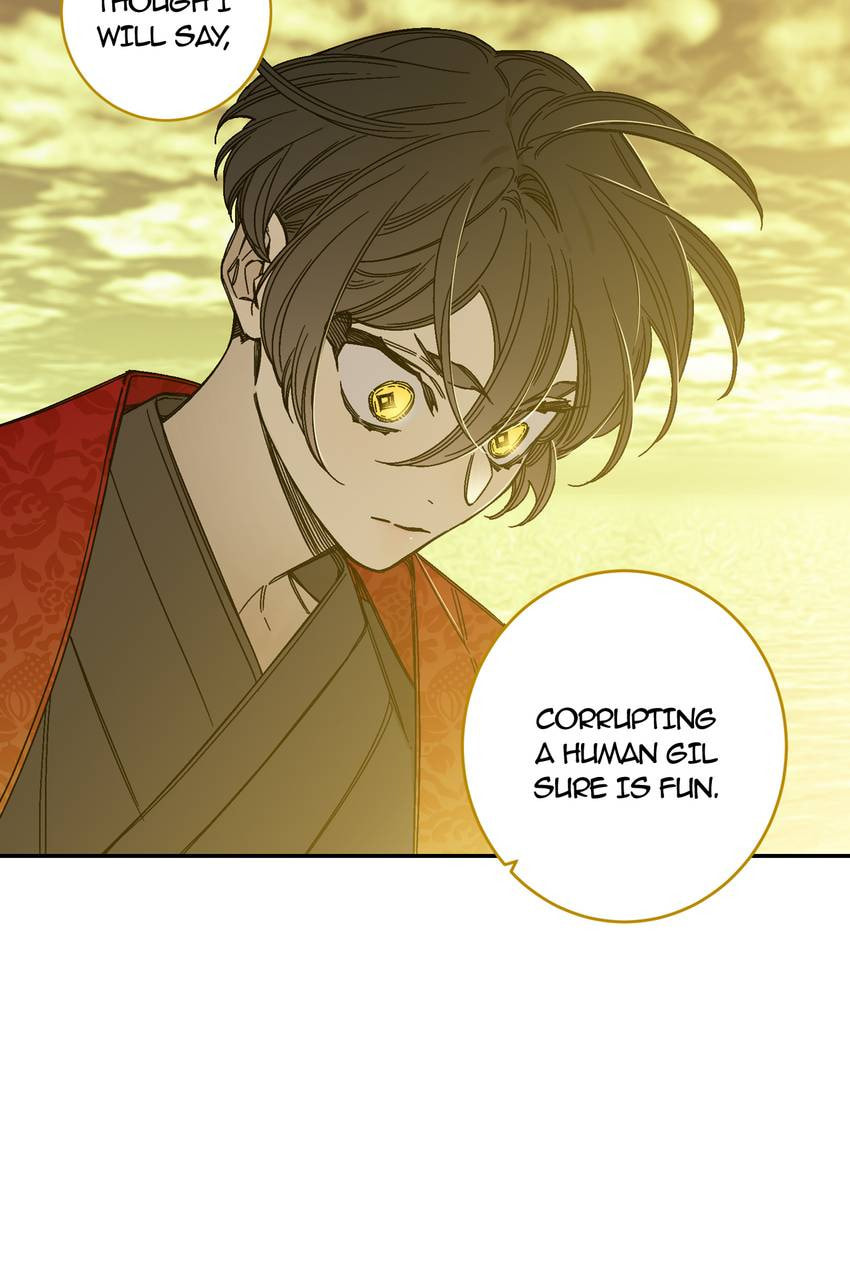 Corridor of Mirs Chapter 81 page 58 - 