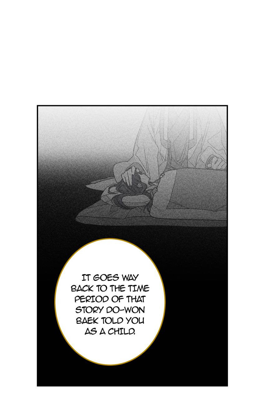 Corridor of Mirs Chapter 81 page 7 - 