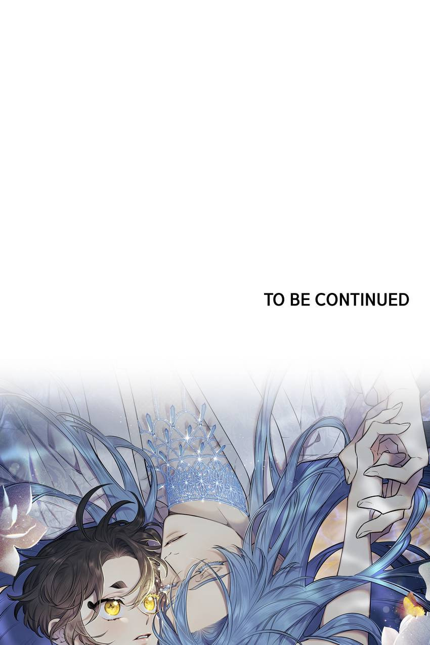 Corridor of Mirs Chapter 81 page 66 - 