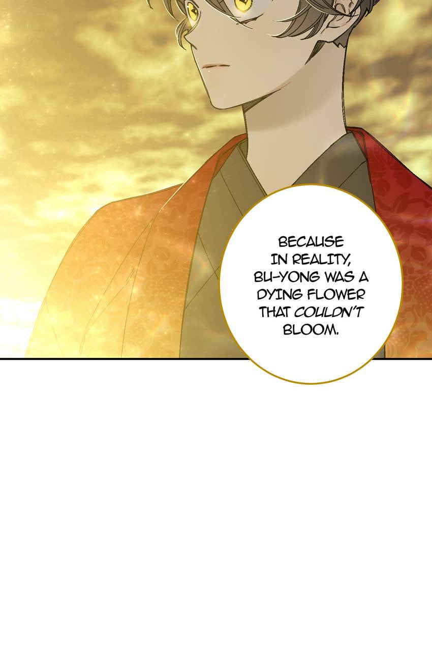 Corridor of Mirs Chapter 81 page 10 - 