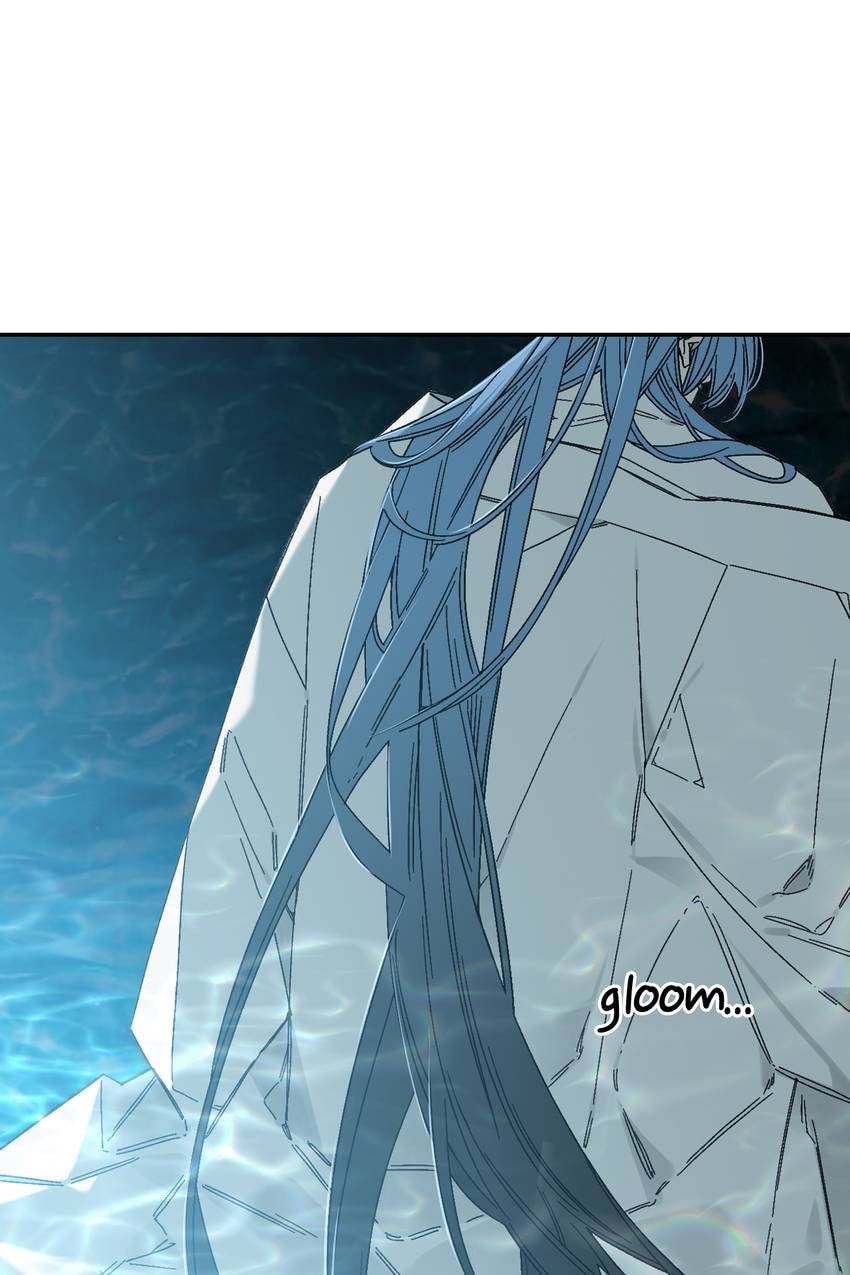 Corridor of Mirs Chapter 82 page 2 - 
