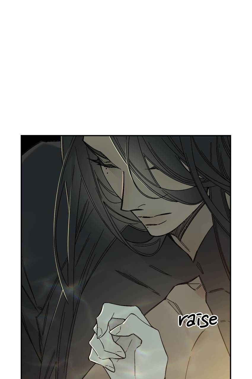 Corridor of Mirs Chapter 82 page 12 - 
