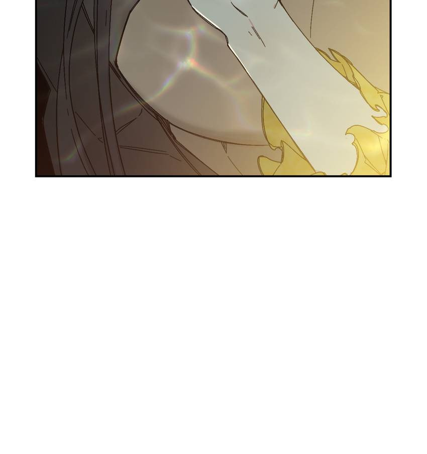 Corridor of Mirs Chapter 82 page 13 - 