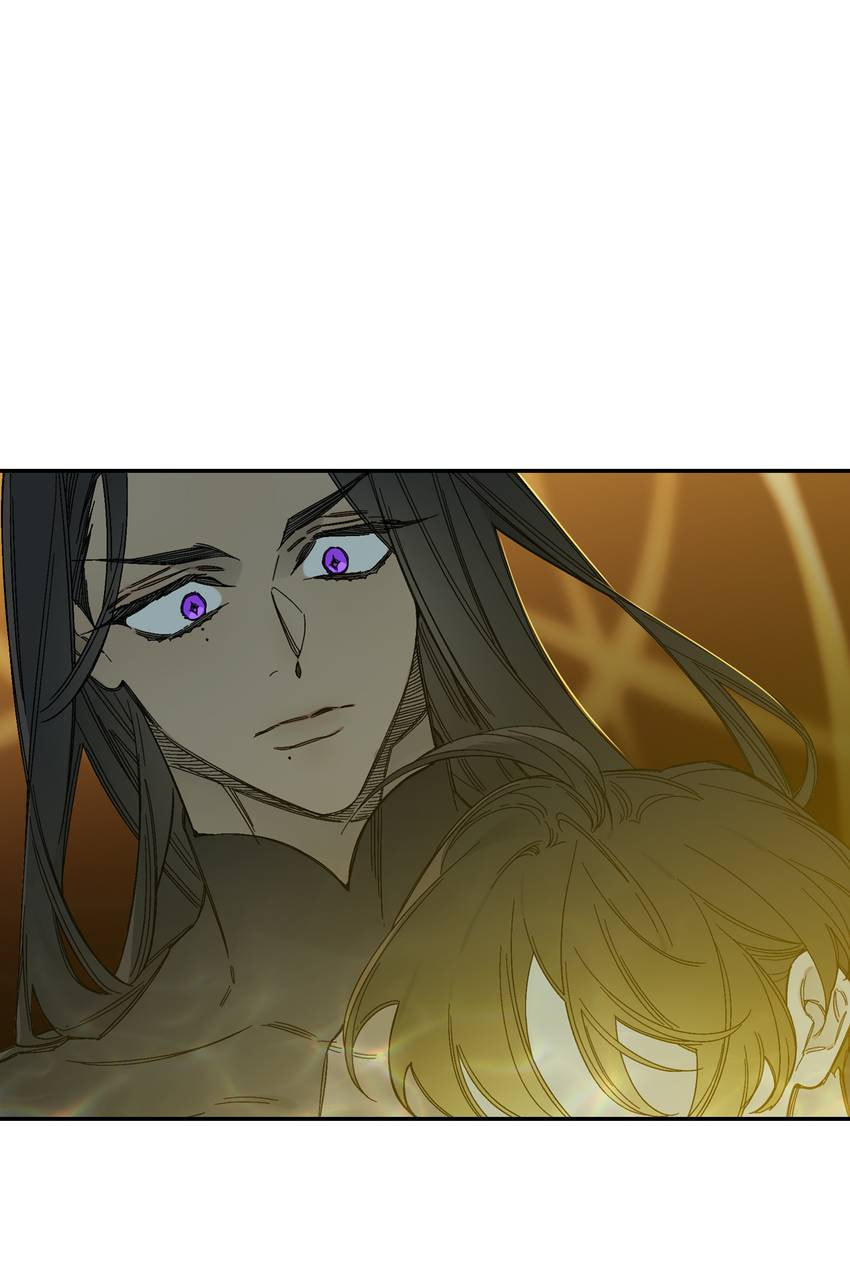 Corridor of Mirs Chapter 82 page 14 - 