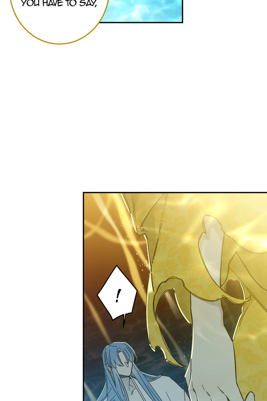 Corridor of Mirs Chapter 82 page 16 - 