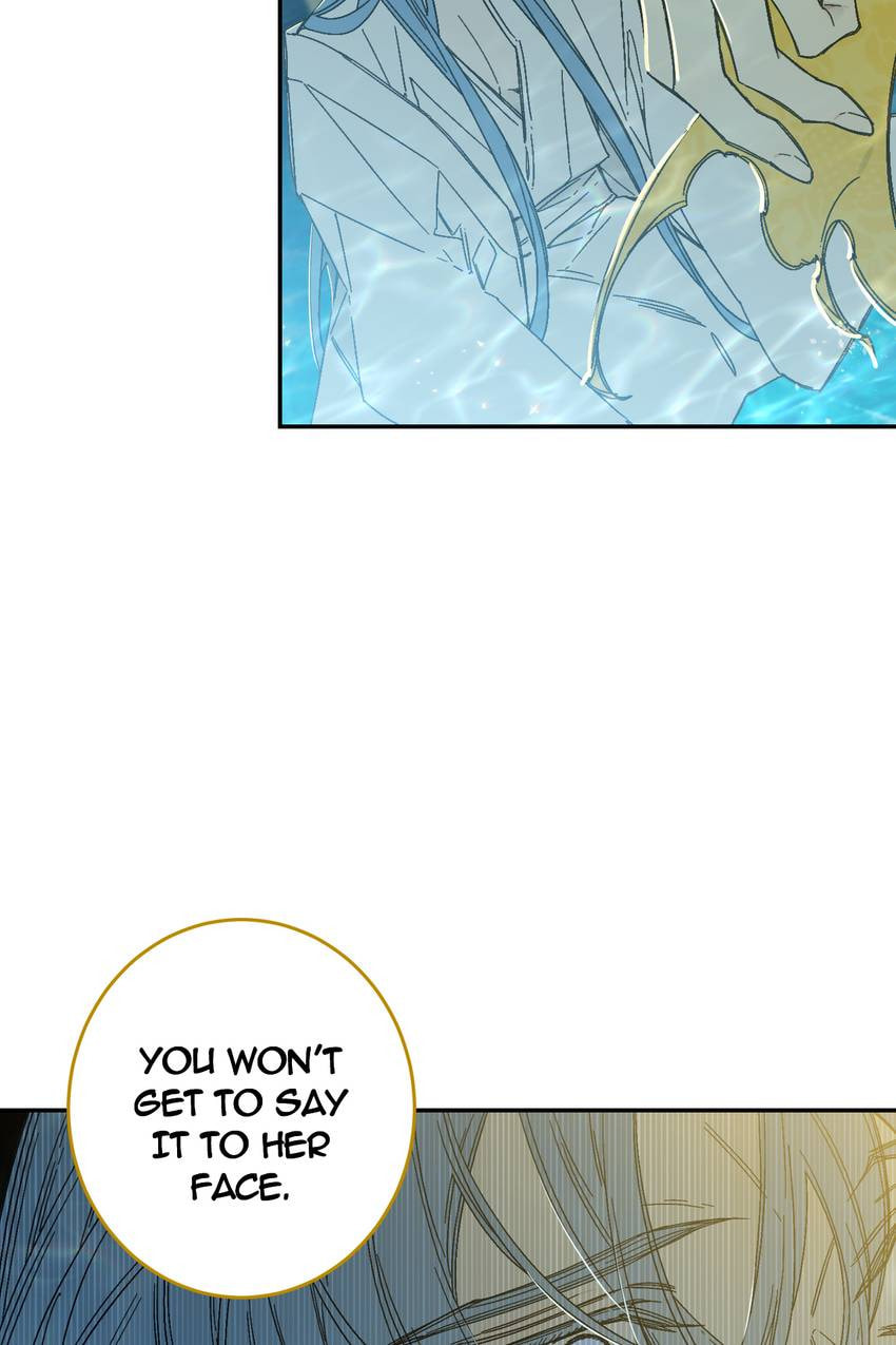Corridor of Mirs Chapter 82 page 17 - 