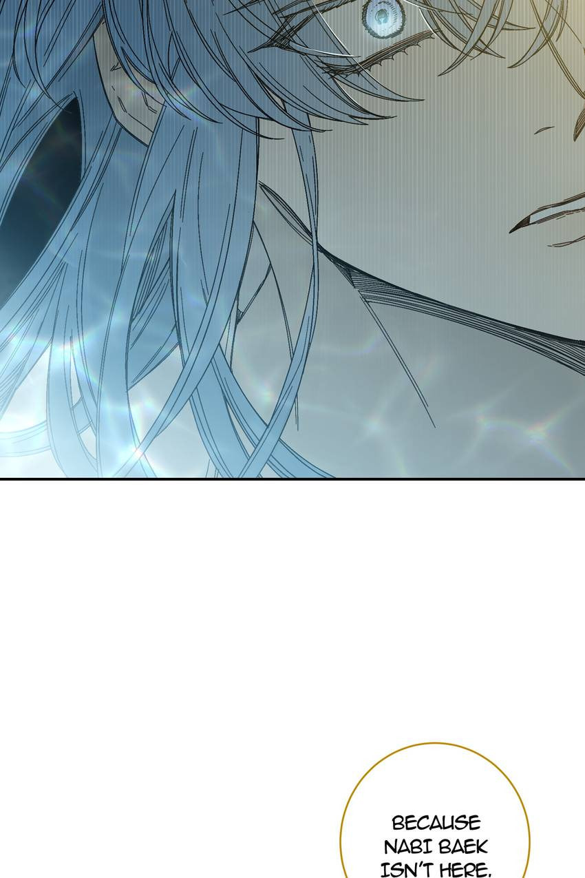 Corridor of Mirs Chapter 82 page 18 - 