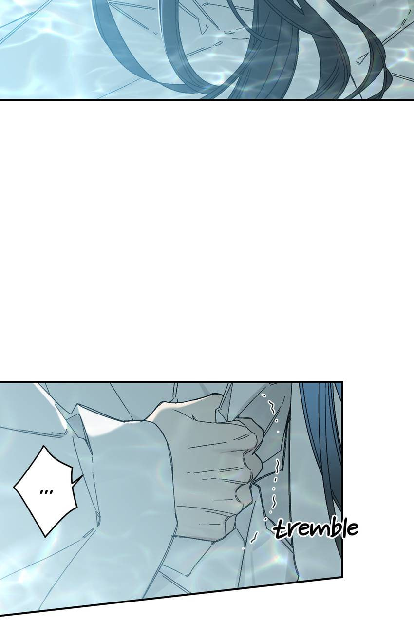 Corridor of Mirs Chapter 82 page 3 - 