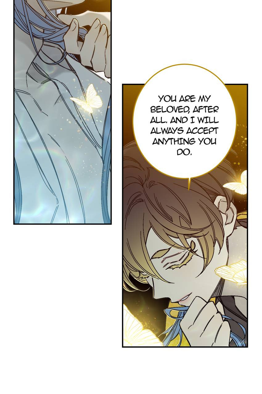 Corridor of Mirs Chapter 82 page 24 - 