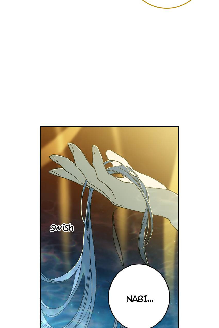 Corridor of Mirs Chapter 82 page 26 - 