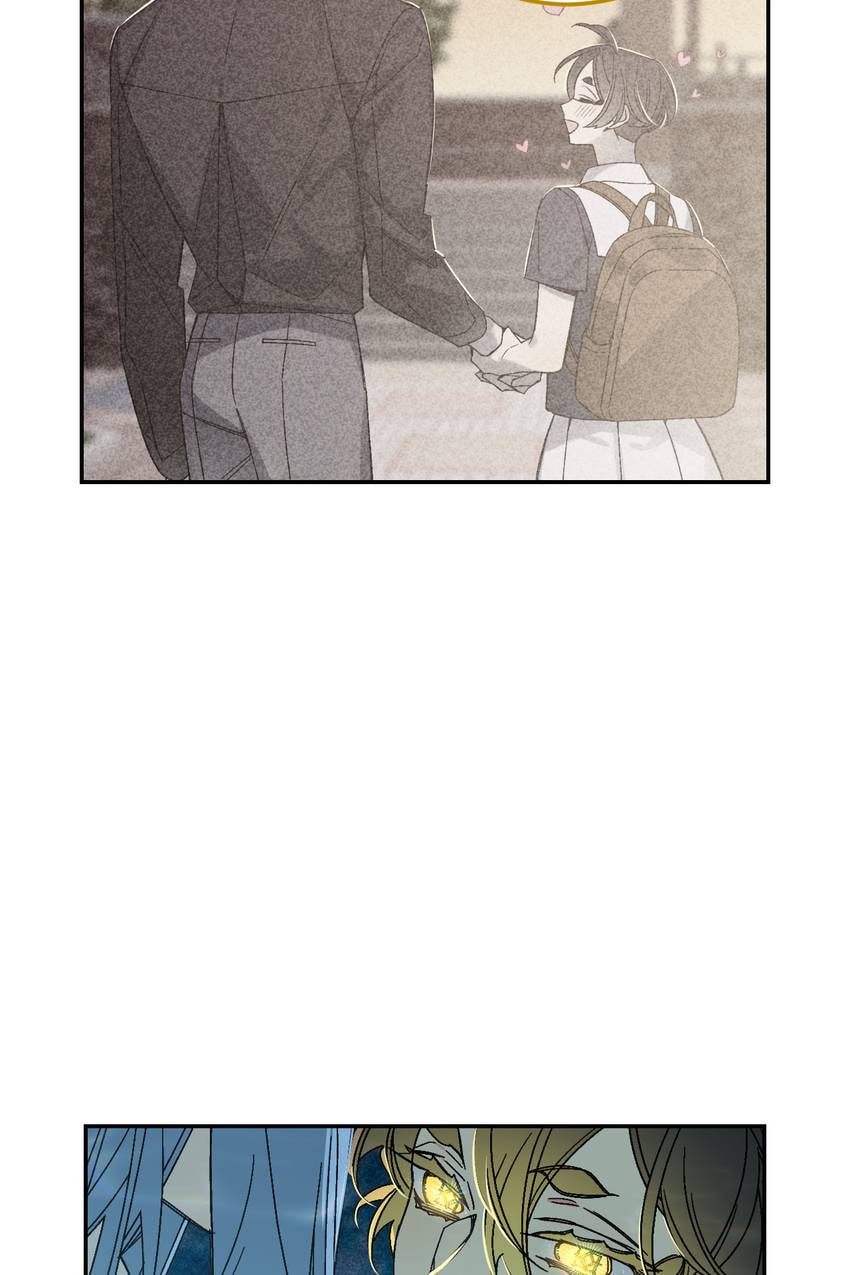 Corridor of Mirs Chapter 82 page 46 - 
