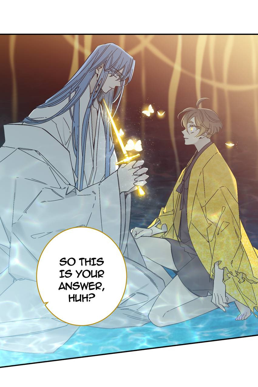 Corridor of Mirs Chapter 82 page 51 - 