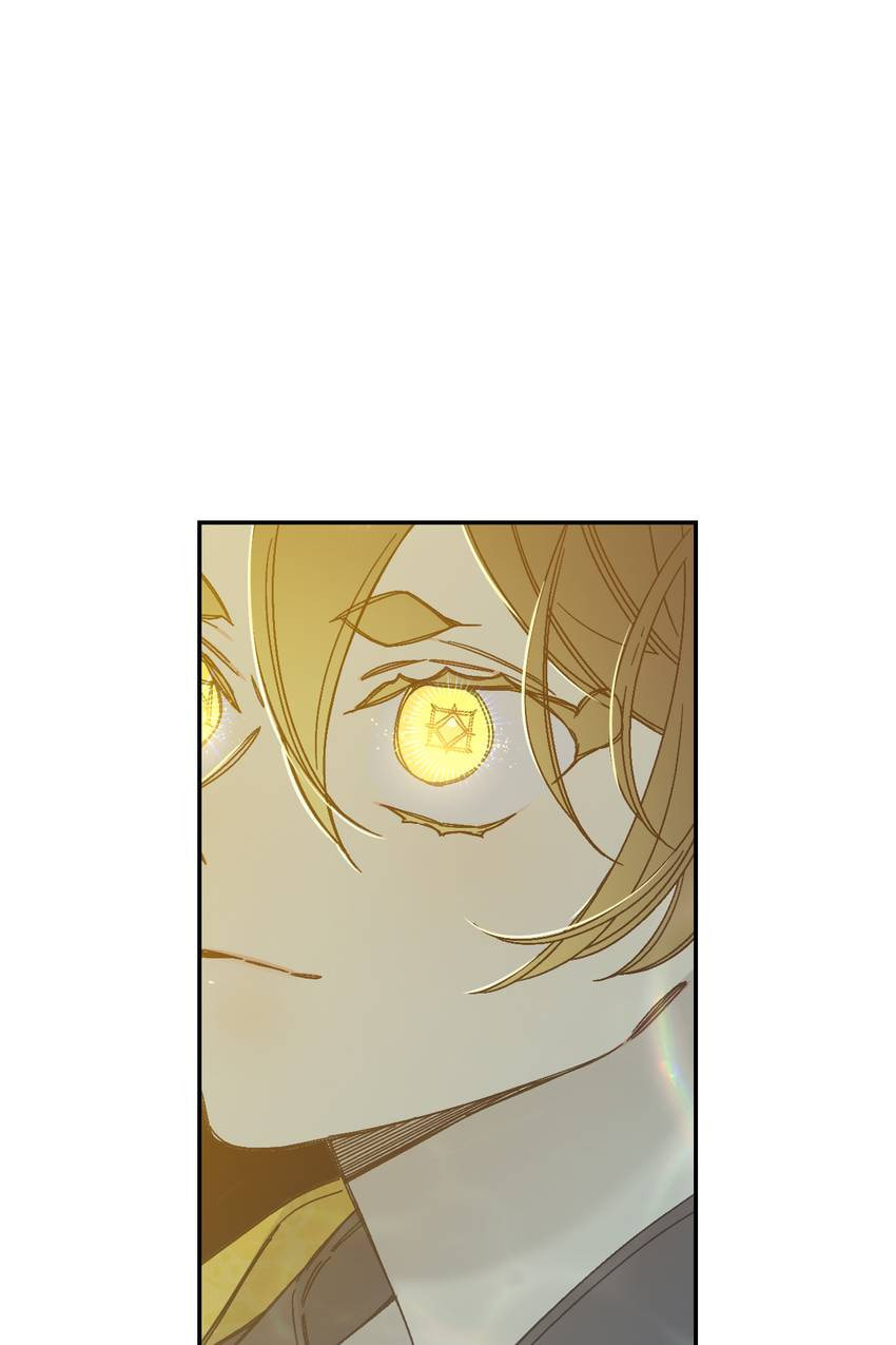 Corridor of Mirs Chapter 82 page 52 - 