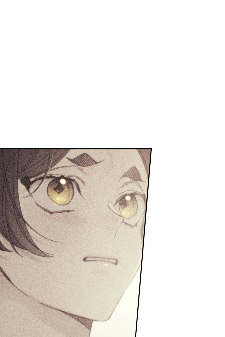 Corridor of Mirs Chapter 82 page 55 - 