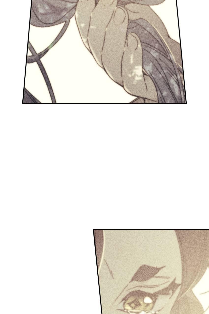 Corridor of Mirs Chapter 82 page 57 - 