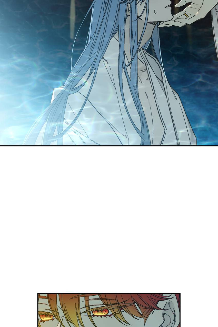 Corridor of Mirs Chapter 82 page 7 - 