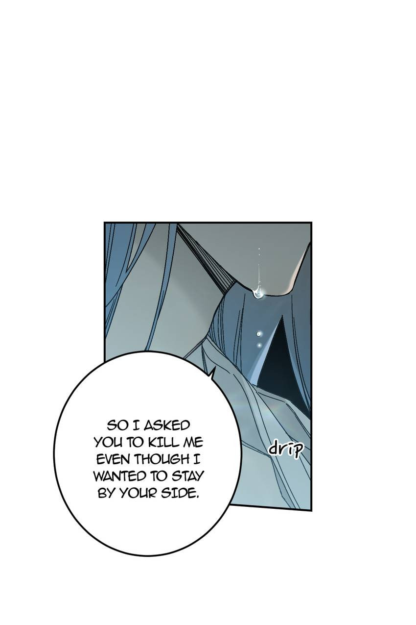 Corridor of Mirs Chapter 82 page 61 - 