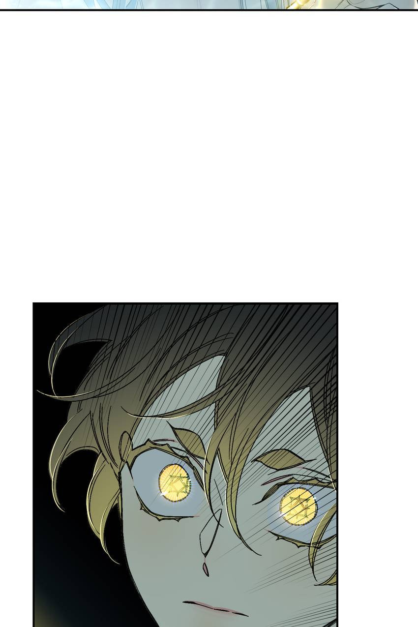 Corridor of Mirs Chapter 82 page 63 - 