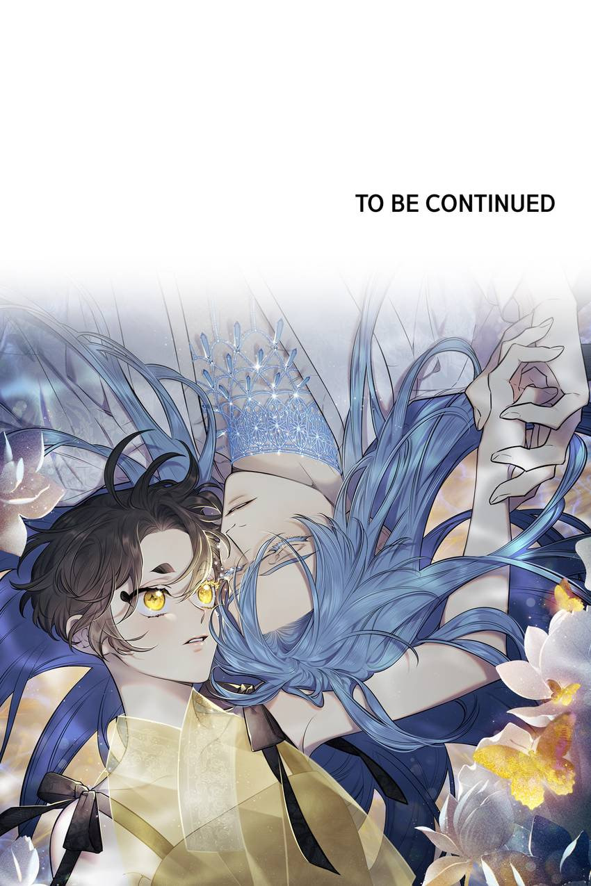 Corridor of Mirs Chapter 82 page 68 - 