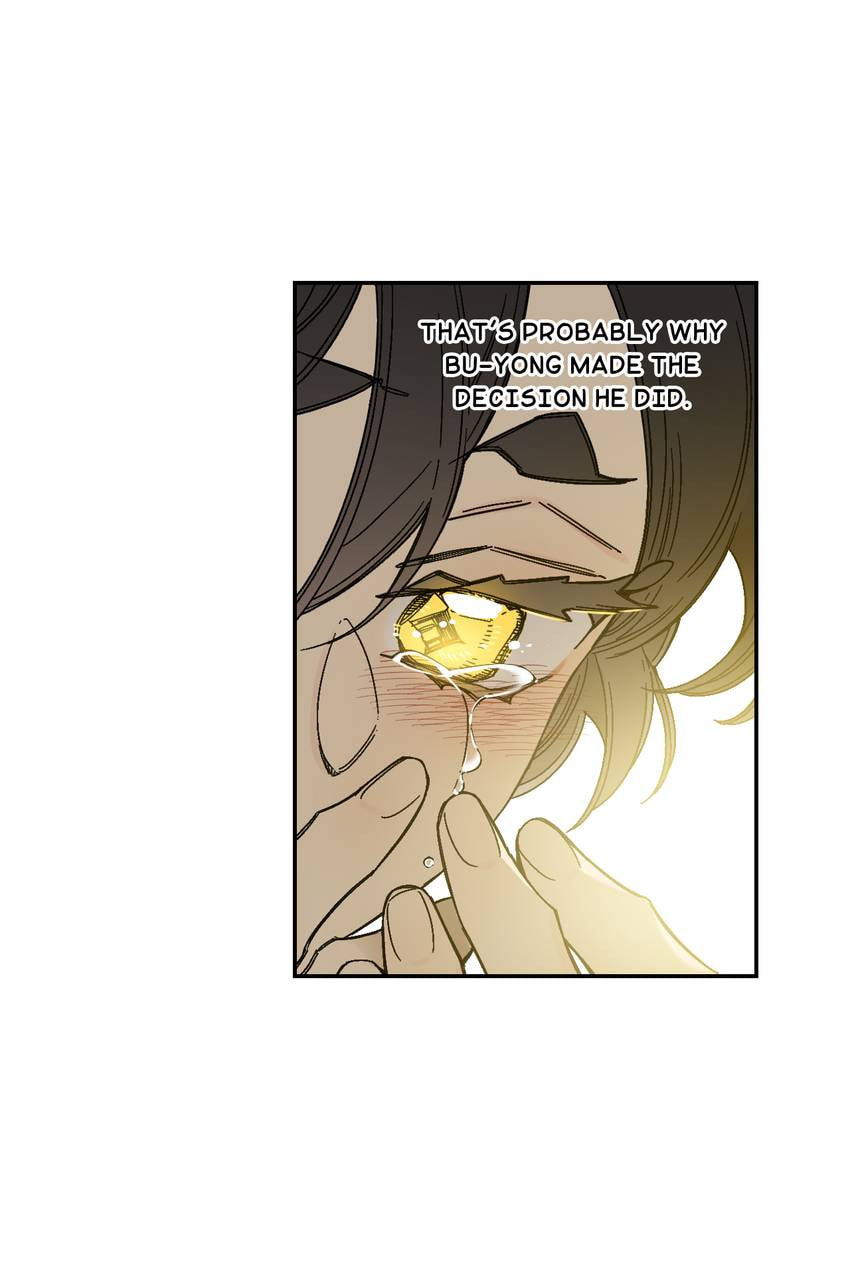 Corridor of Mirs Chapter 83 page 14 - 