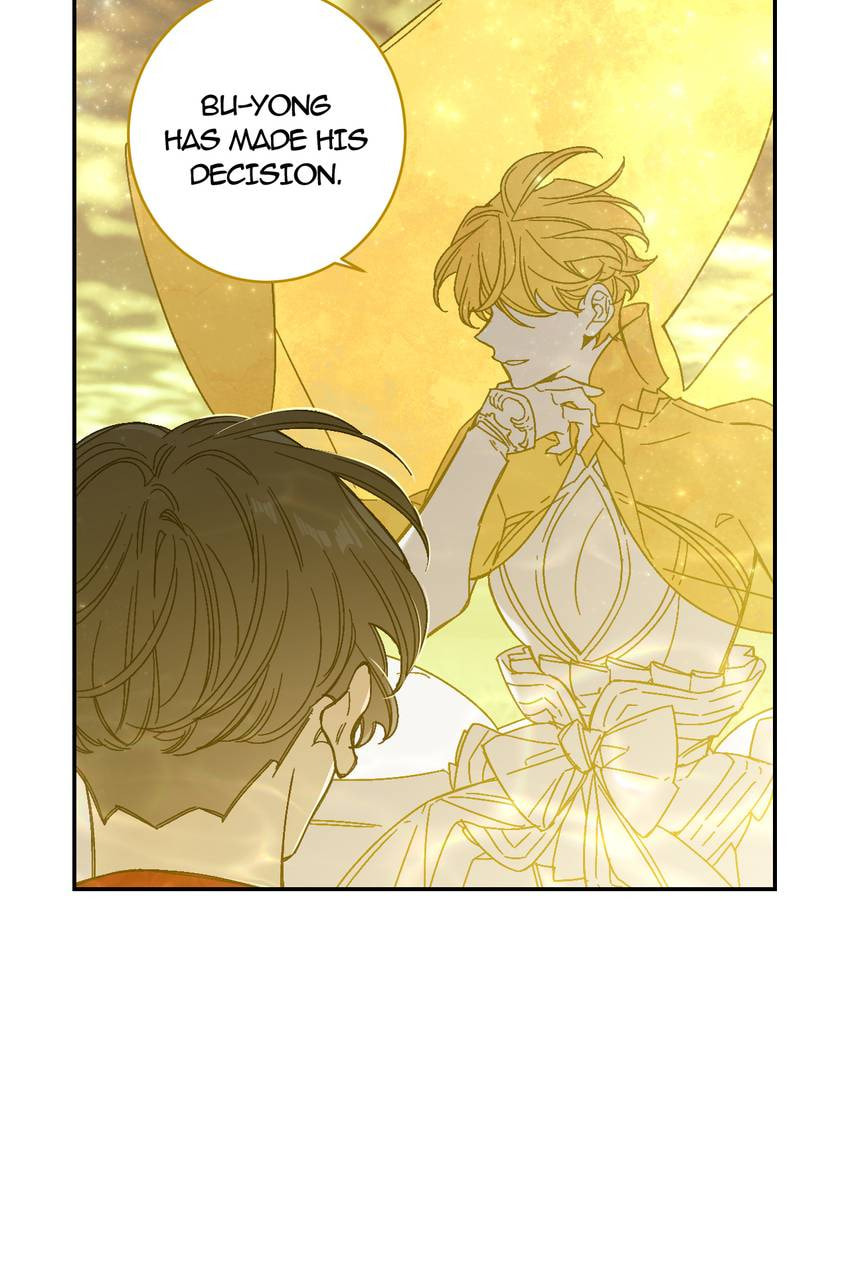 Corridor of Mirs Chapter 83 page 3 - 
