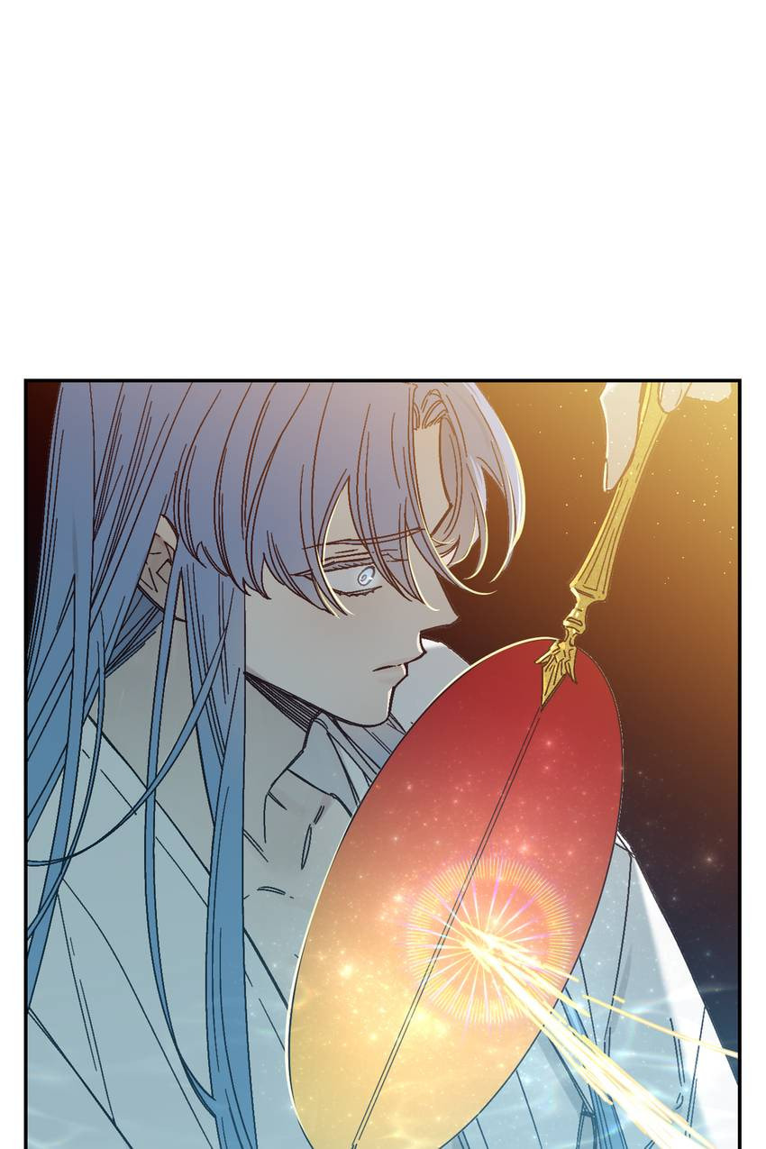 Corridor of Mirs Chapter 83 page 30 - 
