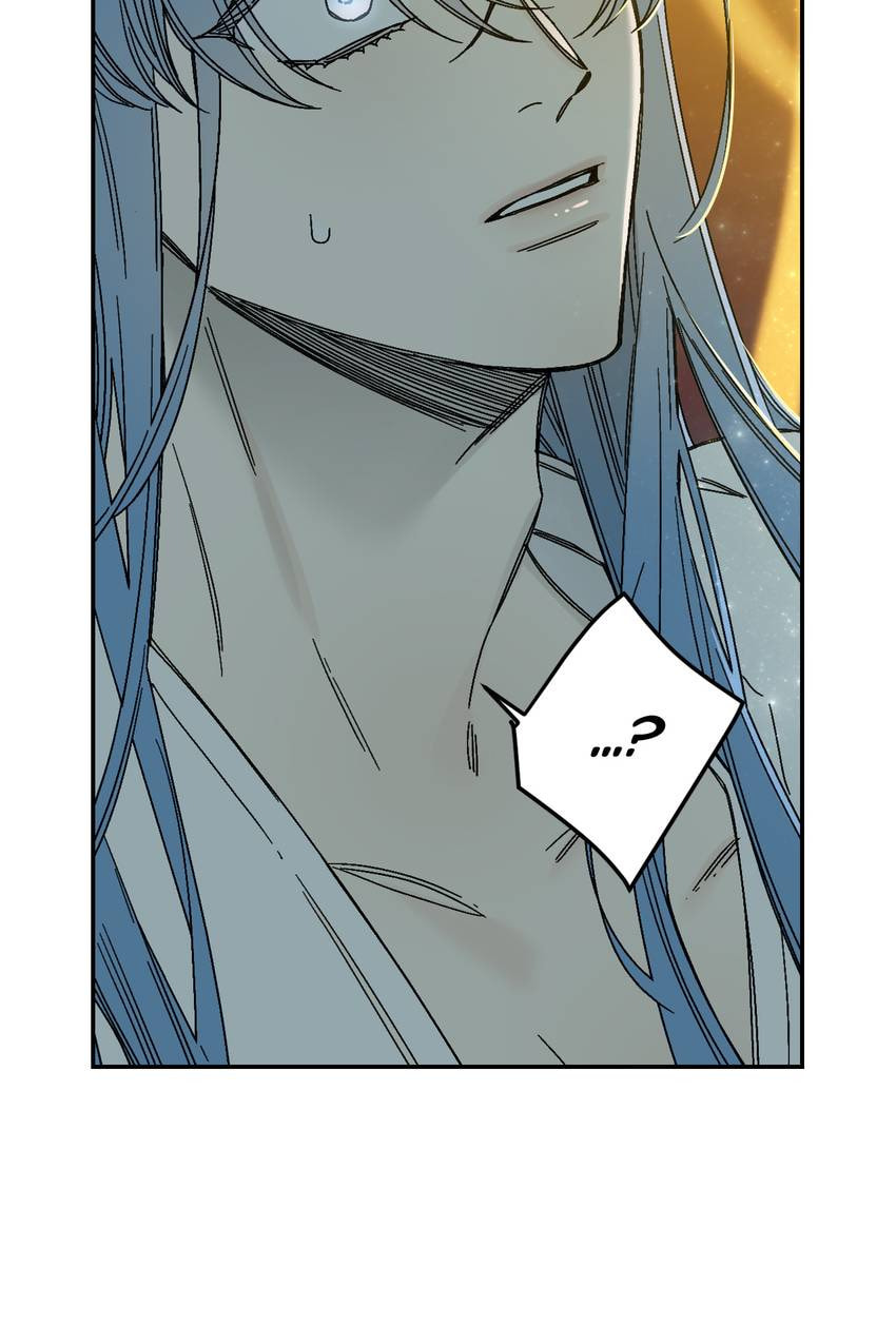 Corridor of Mirs Chapter 83 page 37 - 