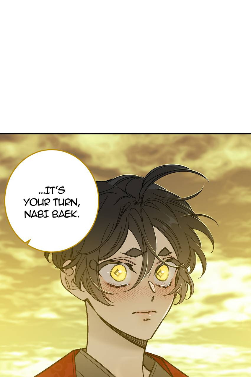 Corridor of Mirs Chapter 83 page 5 - 