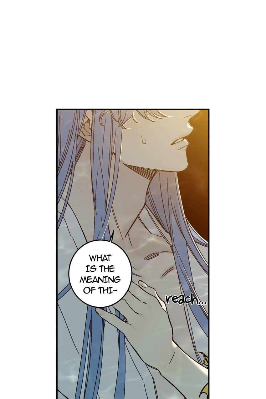 Corridor of Mirs Chapter 83 page 42 - 