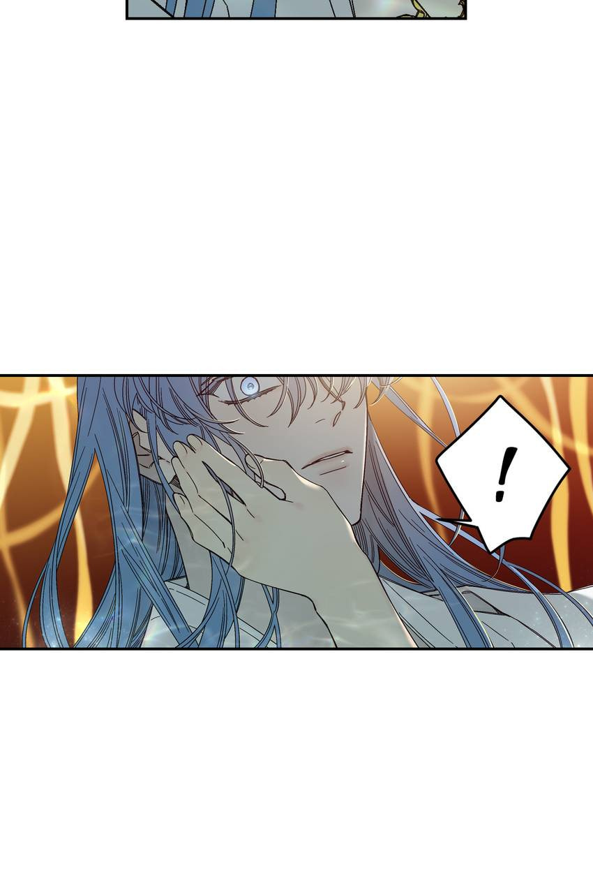 Corridor of Mirs Chapter 83 page 43 - 