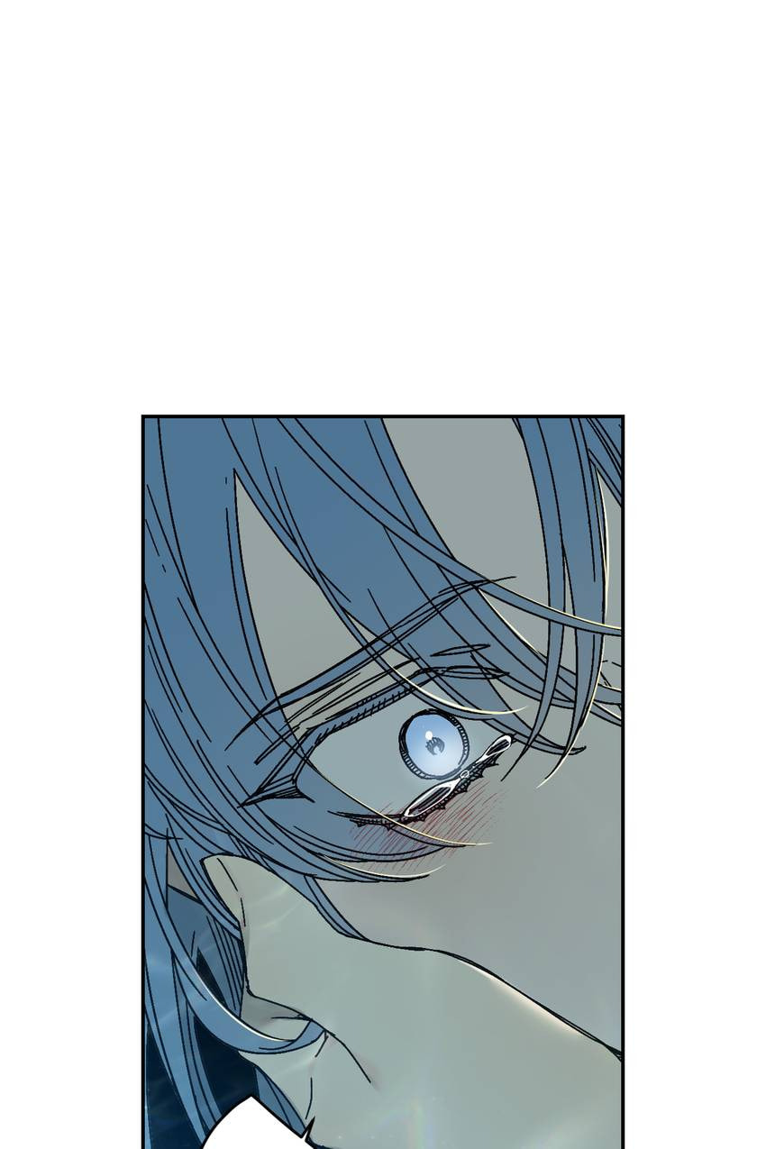 Corridor of Mirs Chapter 83 page 46 - 