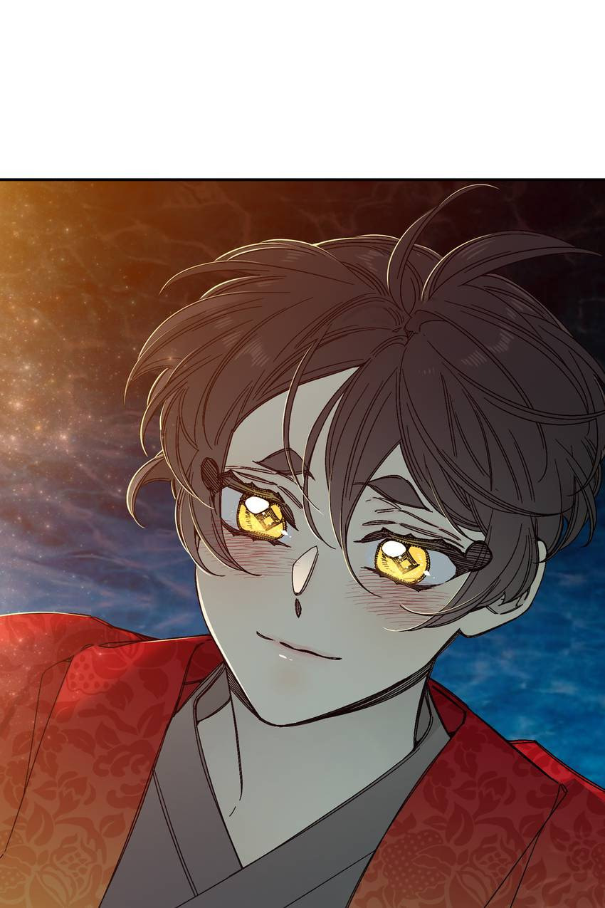 Corridor of Mirs Chapter 83 page 48 - 
