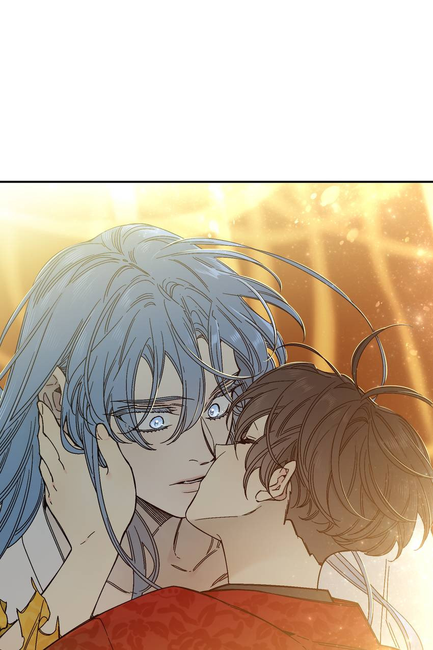 Corridor of Mirs Chapter 83 page 57 - 