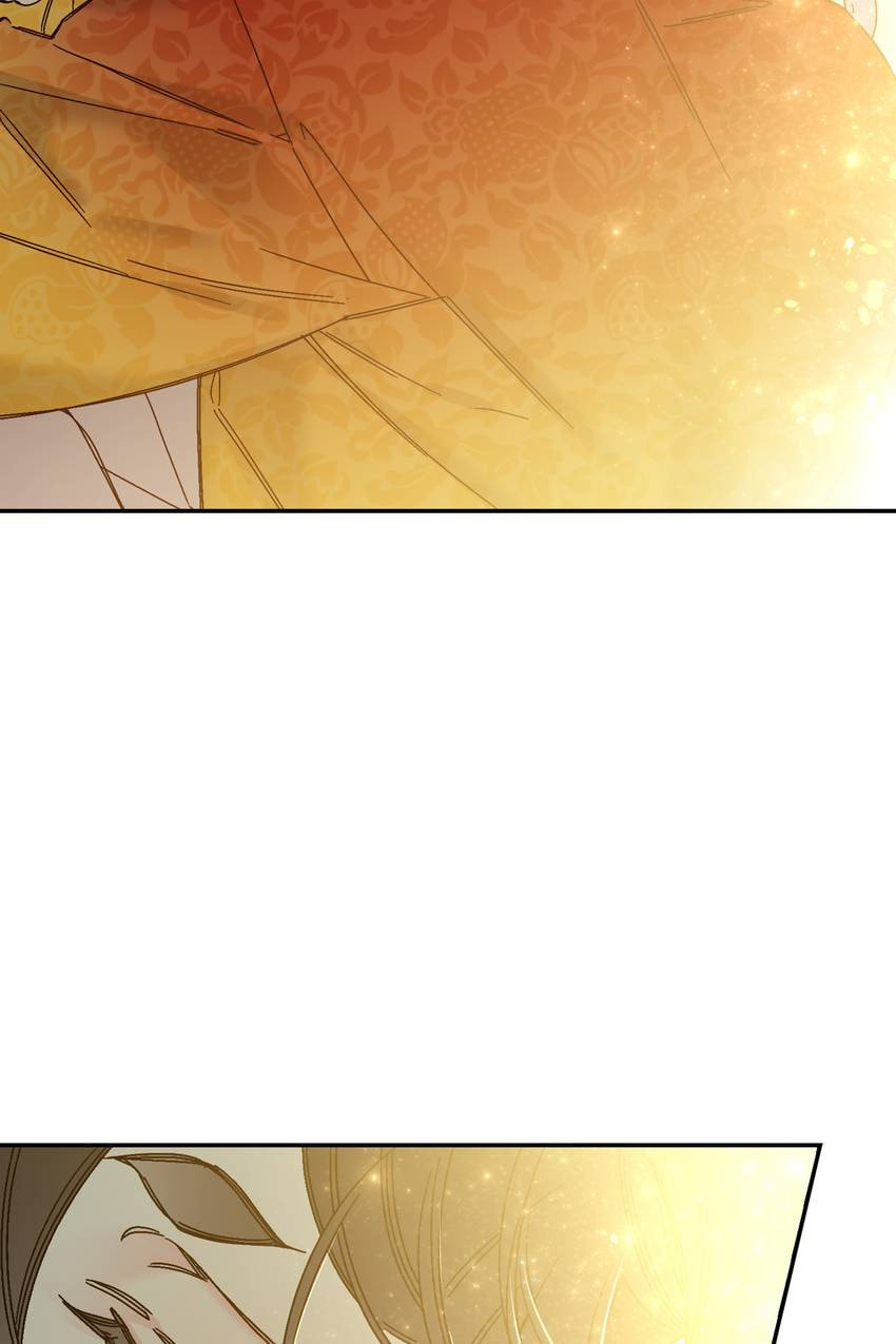 Corridor of Mirs Chapter 83 page 58 - 
