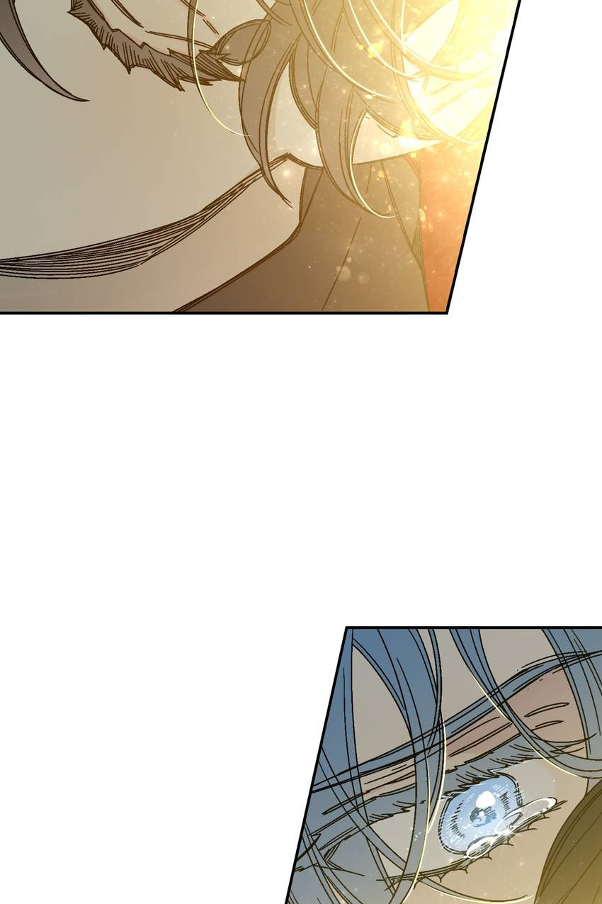 Corridor of Mirs Chapter 83 page 59 - 