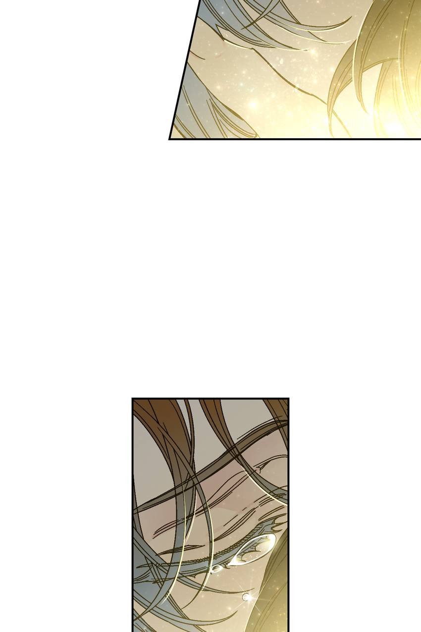 Corridor of Mirs Chapter 83 page 60 - 