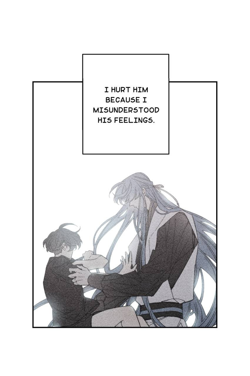 Corridor of Mirs Chapter 83 page 7 - 