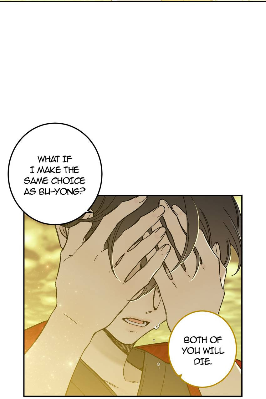 Corridor of Mirs Chapter 83 page 10 - 